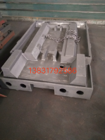 機床鑄件 機床鑄件